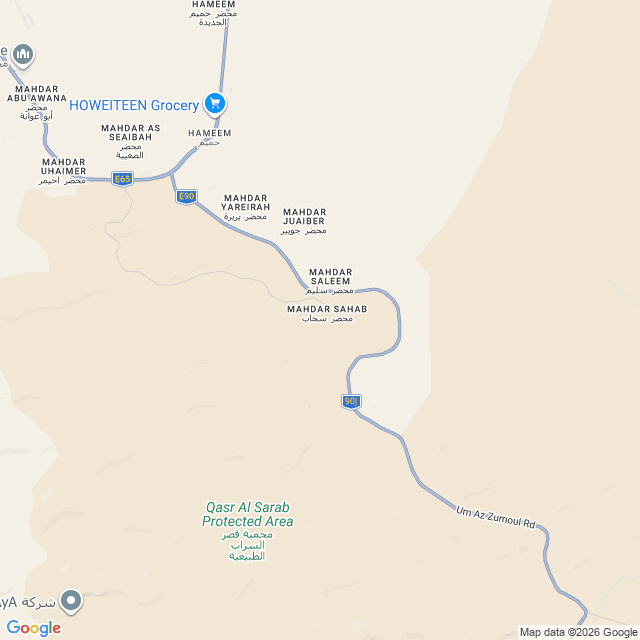 Approximate location
